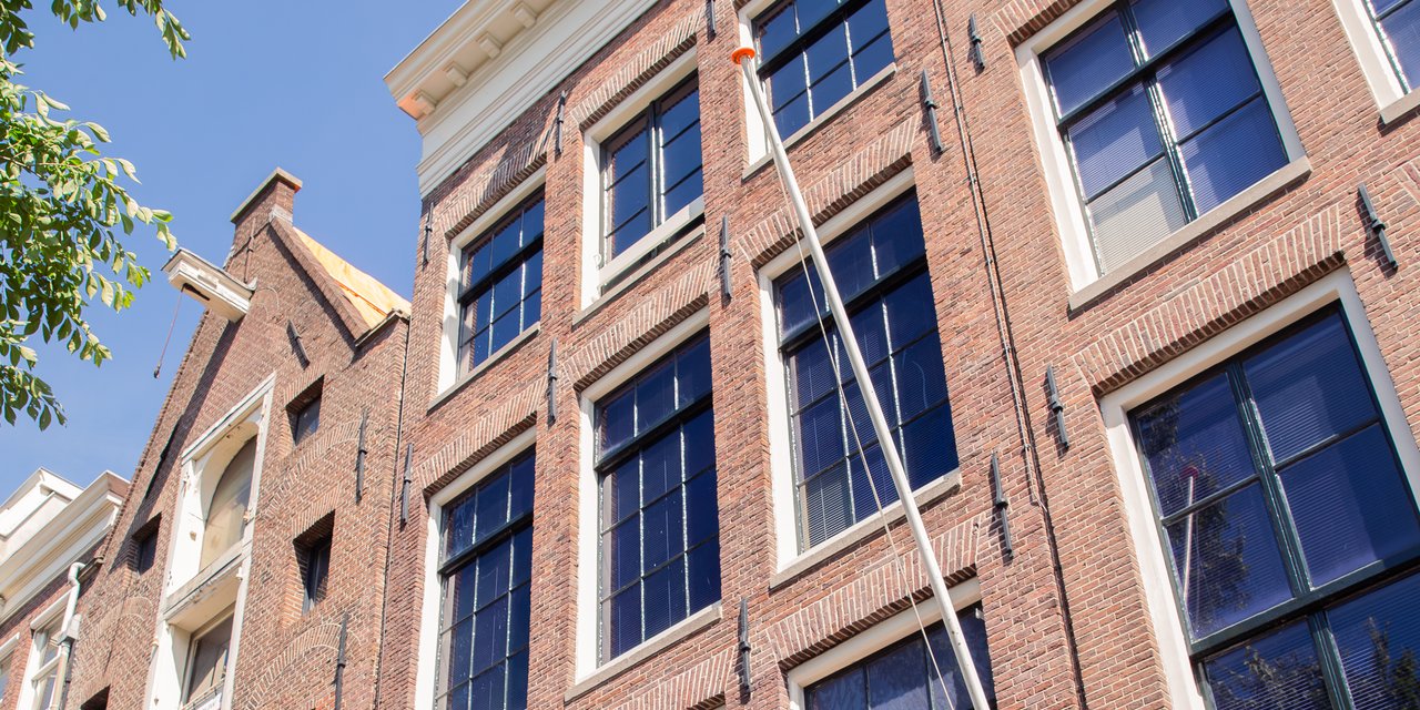 Verklaring vonnis projectie Anne Frank Huis, veroordeling | Anne Frank