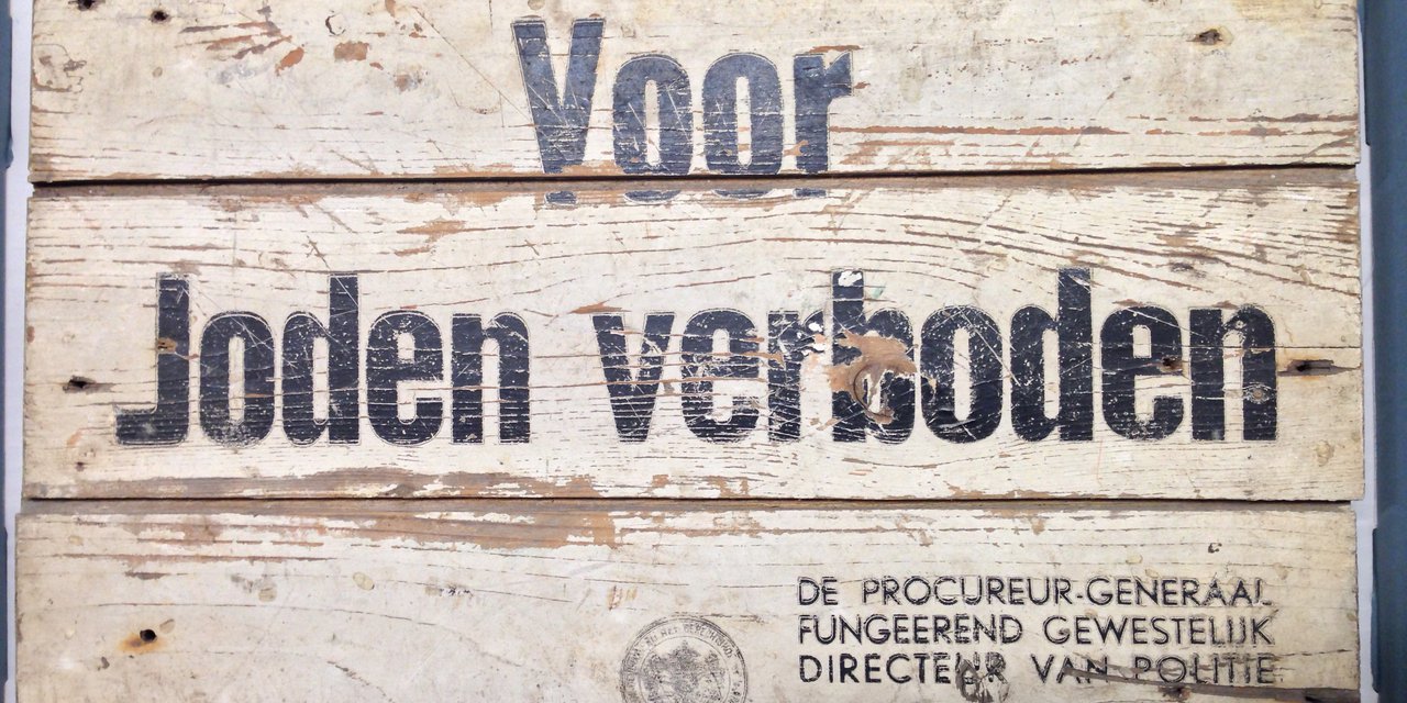Sign ‘Forbidden for Jews’ | Anne Frank House