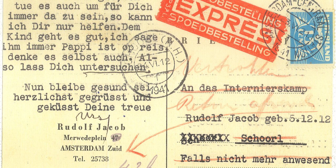 the second raid in amsterdam anne frank house