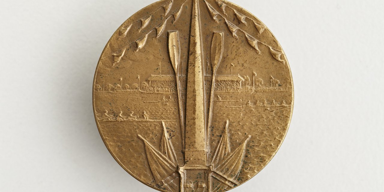 Margot’s rowing medal | Anne Frank House