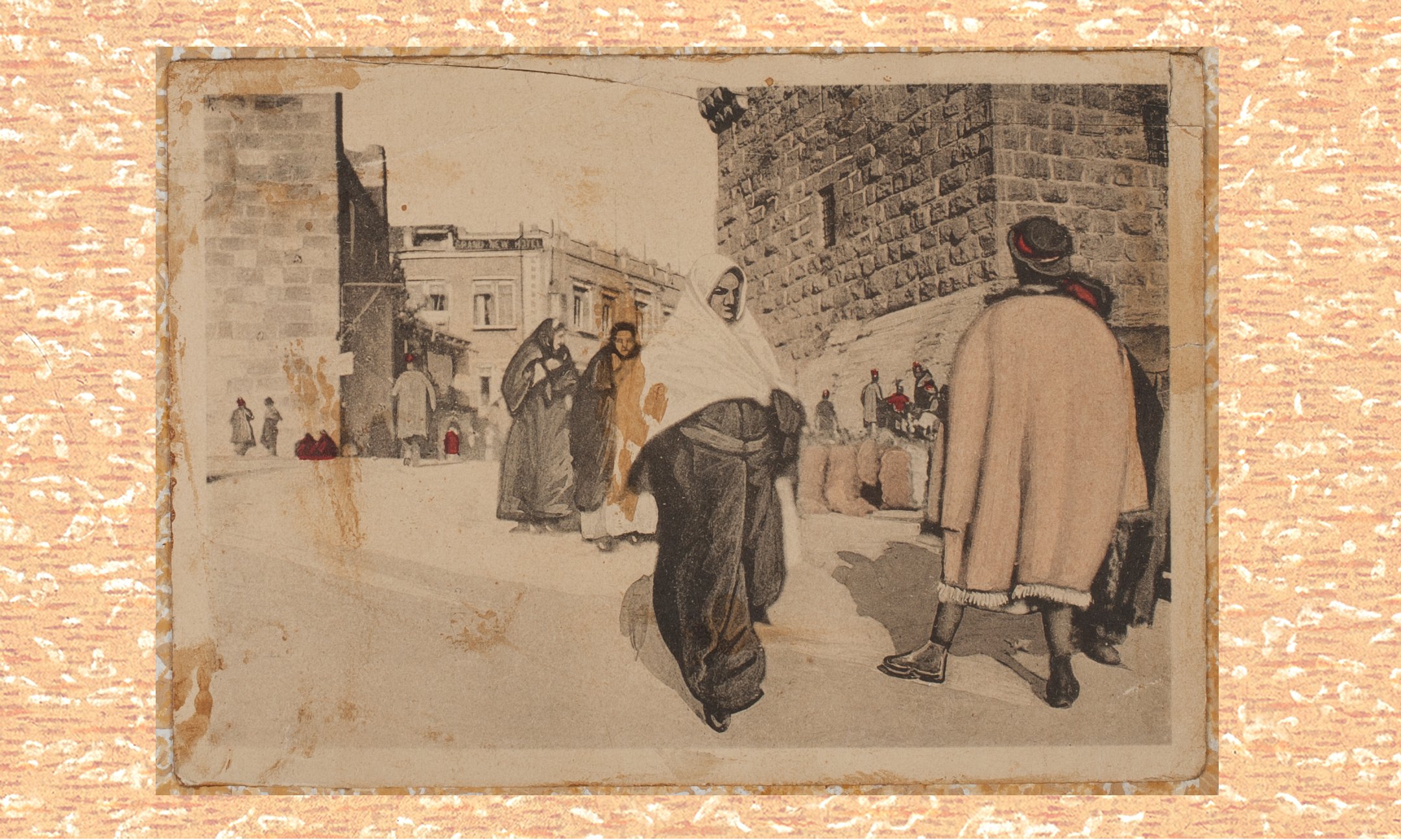 A card of the Tower of David in Jerusalem, from the early 20th century. Anne wrote in her diary that Margot wanted to emigrate to Palestine after the war to work as a maternity nurse.