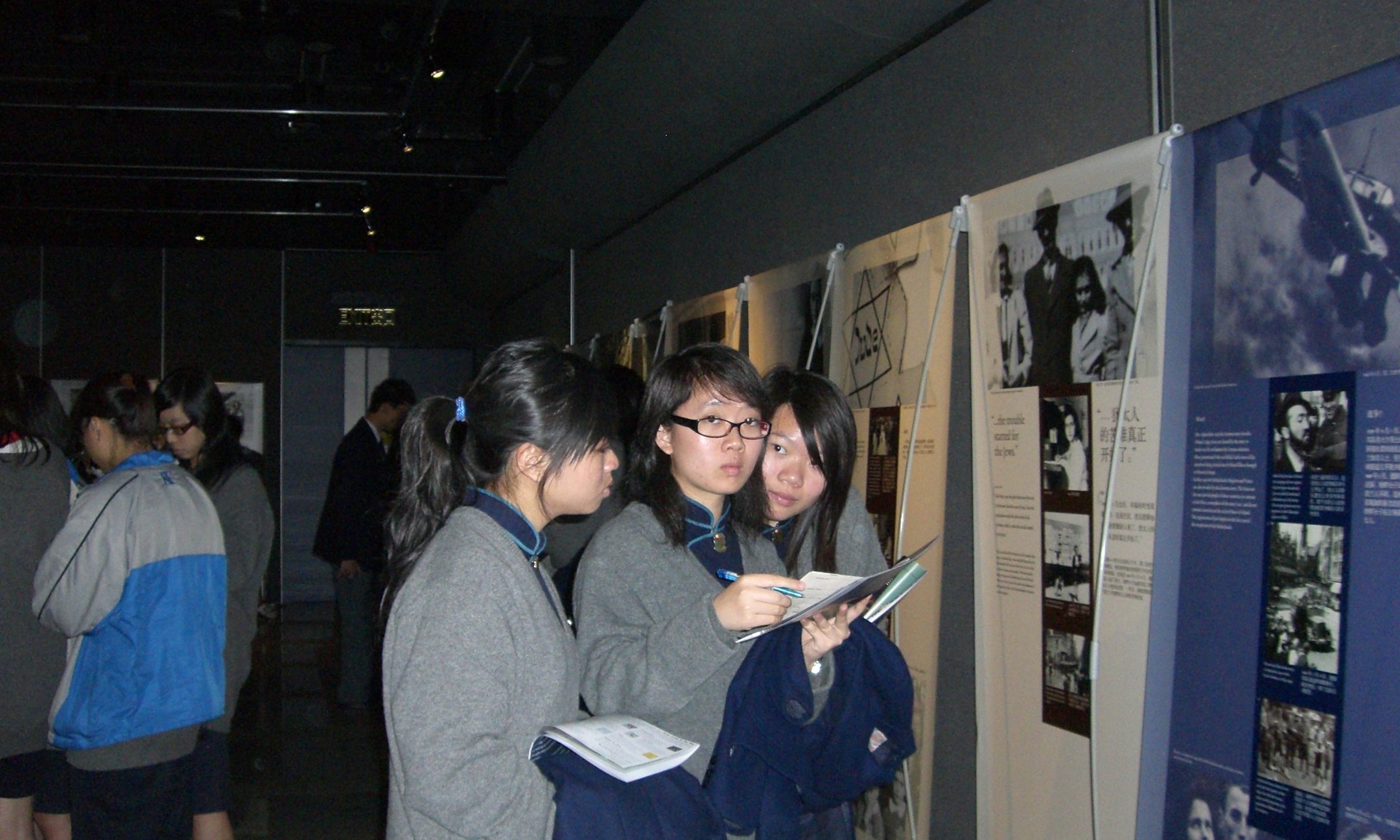 Students in the exhibition Anne Frank a History for today in Hong Kong