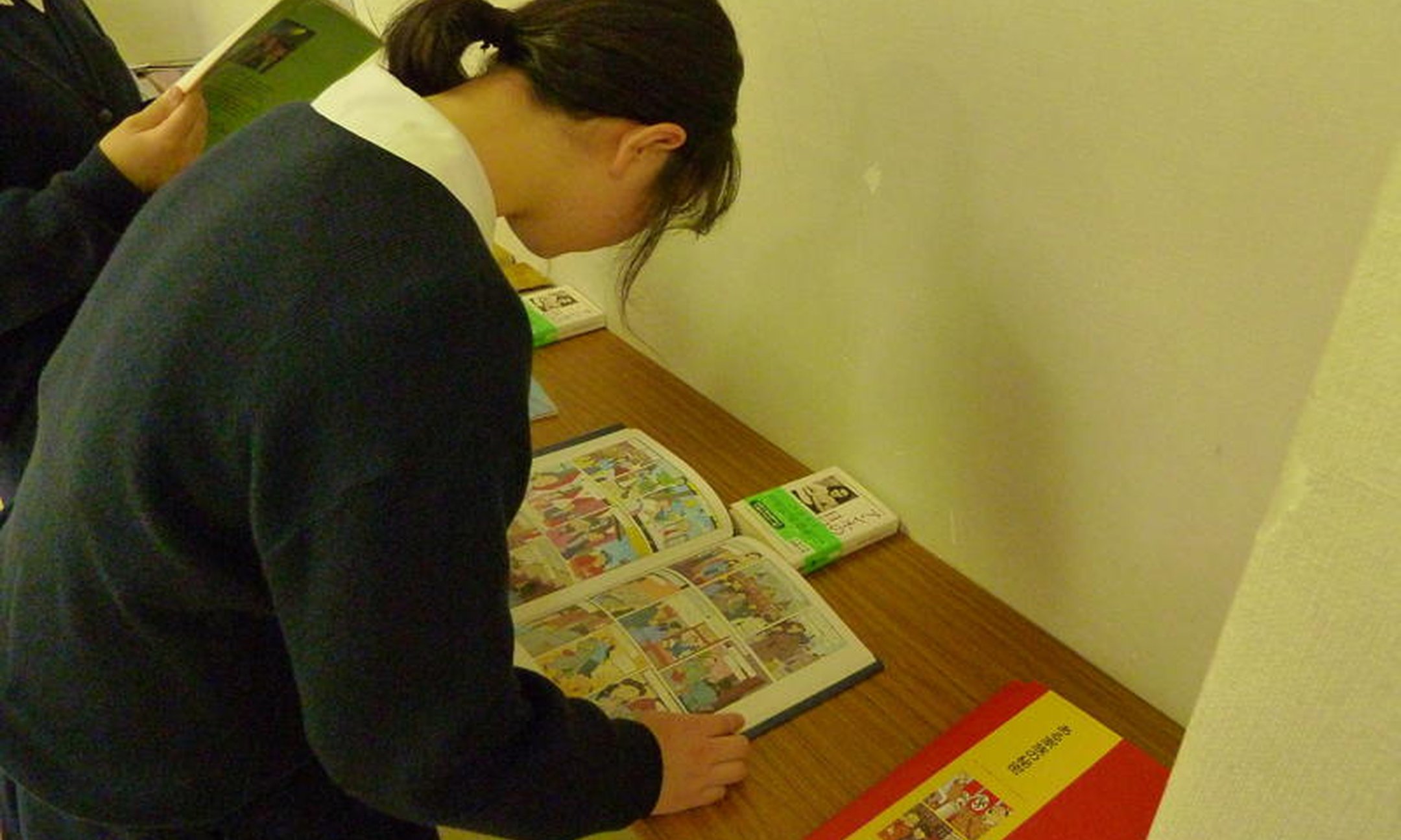 Educational materials in Japanese