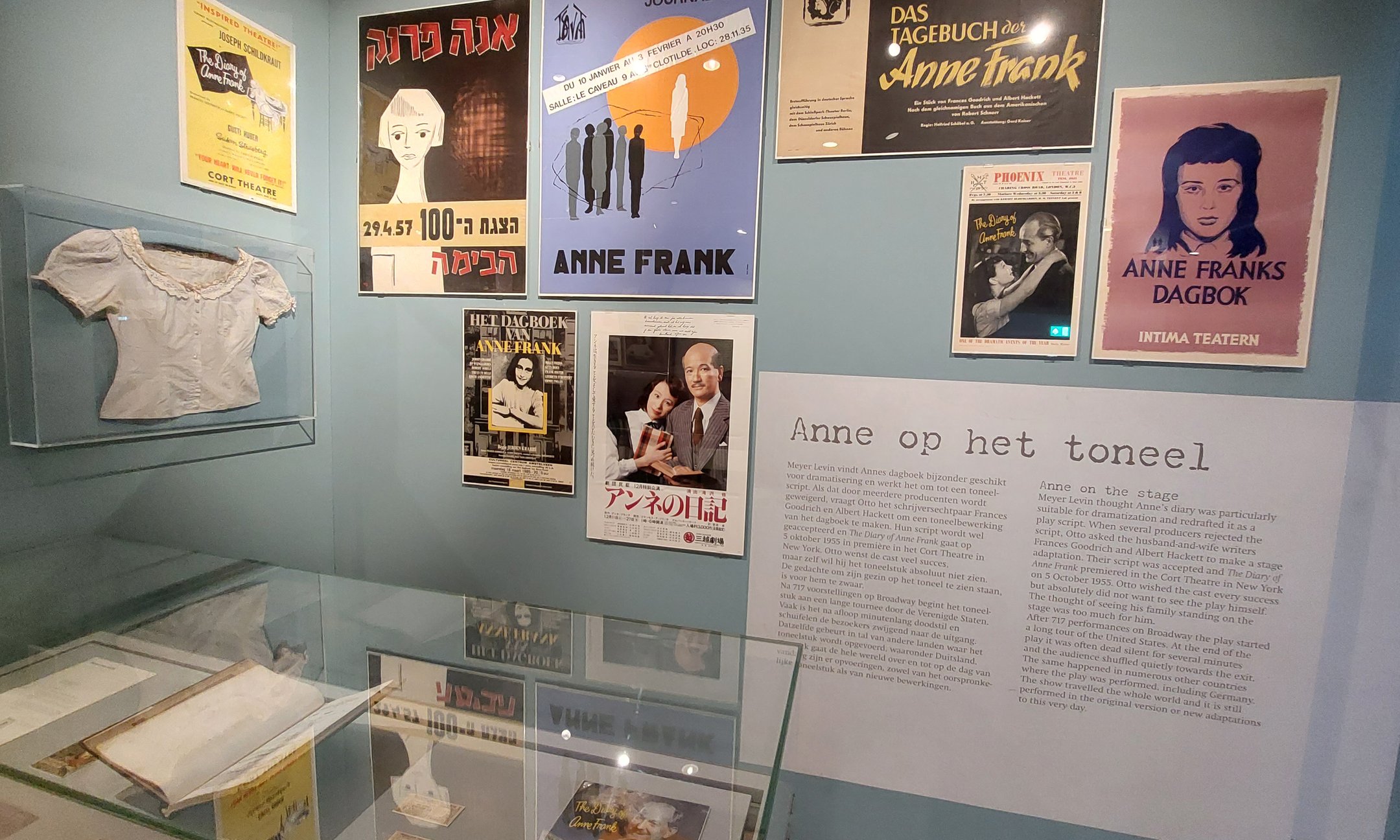 Part of the exhibition 'Anne Frank’s diary – 75 years'